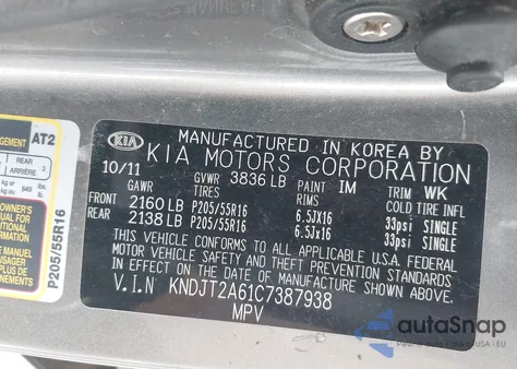 2012 Kia Soul + из США, поврежденный, VIN KNDJT2A61C7387938